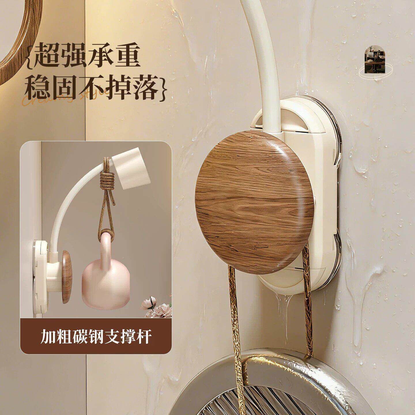 001吸盘吹风机支架免打孔置壁挂卫生浴室架懒人电吹间风风筒物挂