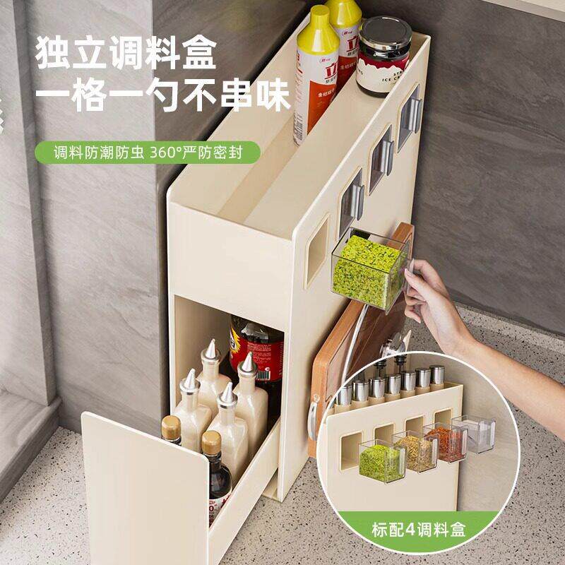 德国11厨房多功能窄边拉调料柜面转台多层角抽置物架调味品收纳层