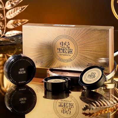 【3个装】气垫BB霜女持久不脱妆遮瑕保湿裸妆控油服帖轻薄粉底液