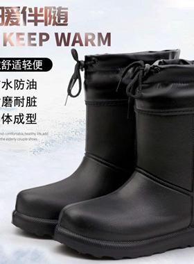 加绒加厚防滑雨靴EVA轻便防水保暖防寒冬季男女同款中筒棉雨鞋子