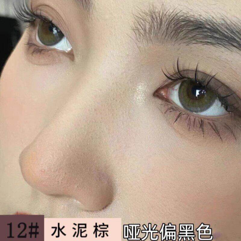 【适合新手】懒眼影棒晕双头眼影笔卧蚕笔COA成高光防水不染一抹