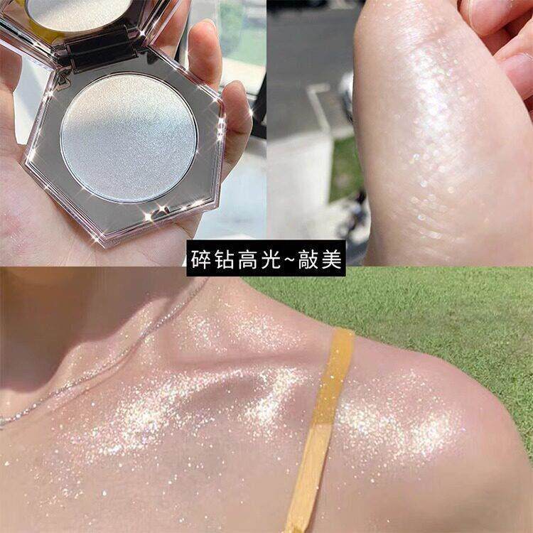 石韩国优然选闪 钻高光盘自LGS珠光 修容粉土豆泥