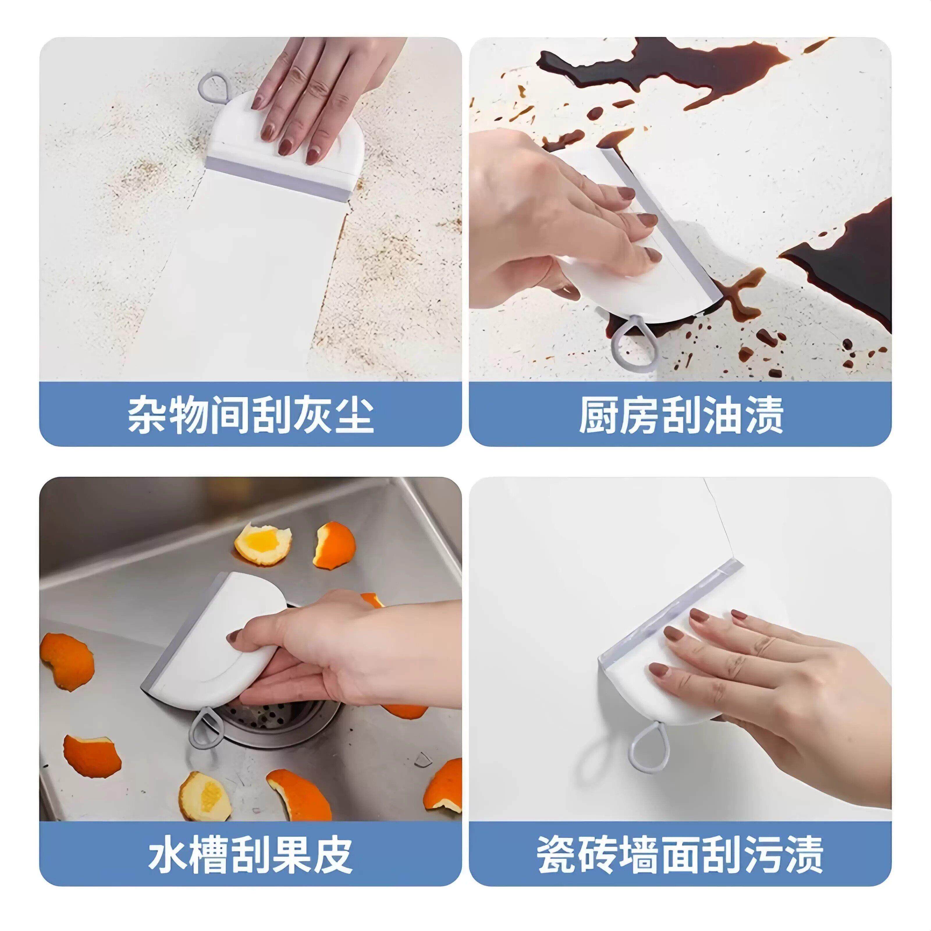 小刮水器浴694室悬擦你玻璃多功能清洁工具可挂洗手刮台迷水板