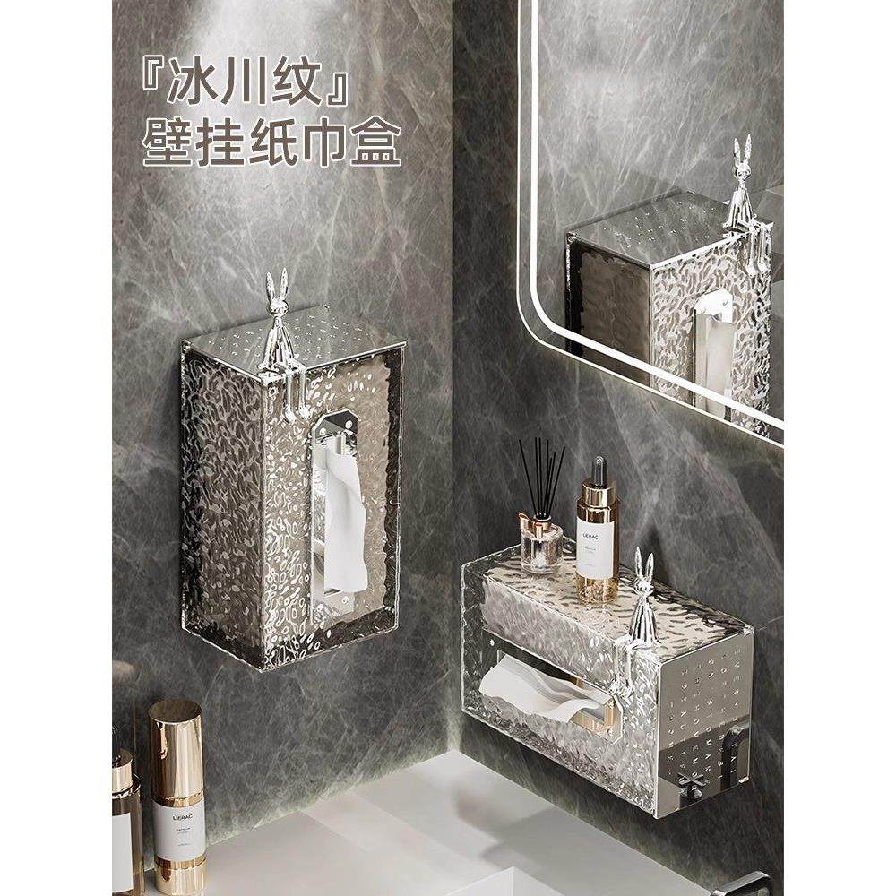 日本家用纸巾盒可访问豪华毛巾收纳盒厨房浴室厕所浴室壁挂式纸巾,收纳整理,纸巾盒,淘宝优惠券,粉丝福利购,淘宝优惠卷