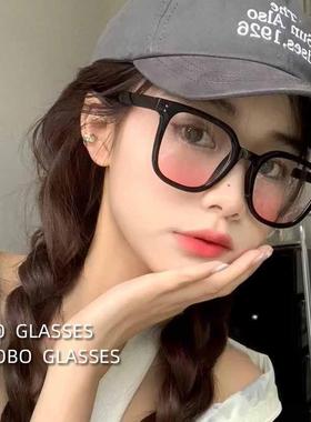黑框渐层粉腮红眼镜女氛围感纯欲眼镜可配度数素颜神器太阳眼镜太