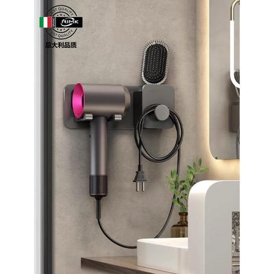 意大利电吹风储存架没有冲孔浴室架电吹风支架家用电吹风浴室架