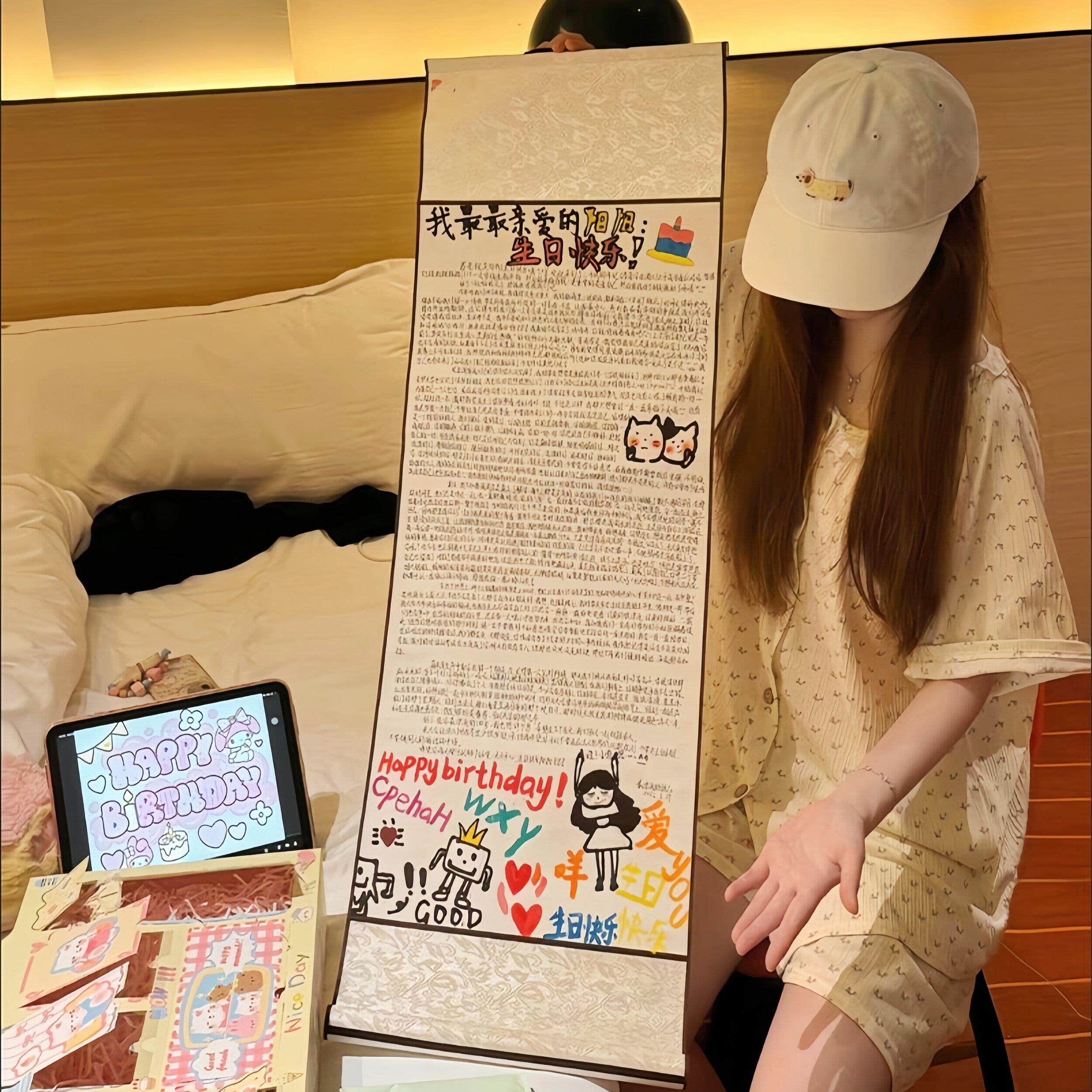 卷轴手写信diy表白情书礼物送女朋友闺蜜生日礼物节日超惊喜男生