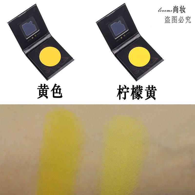 S色UEEI HFO哑光绿眼影单色浅绿正N绿T亚光草绿舞台舞蹈表演艳绿