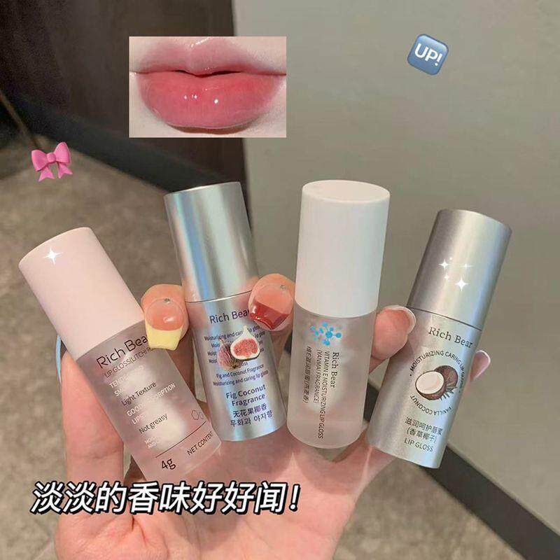 小红书推保荐燕麦香维生素润XRF唇沙膏唇蜜精华湿滋润漠护理湿保
