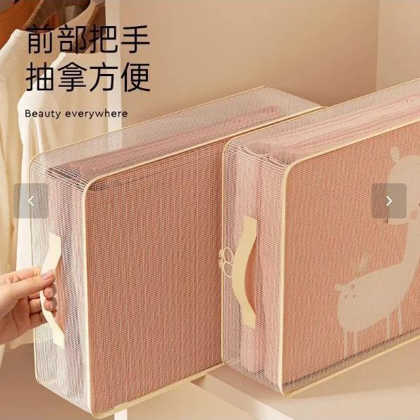 网纱被子收纳袋换季衣服衣物整理袋衣柜棉被防尘分格带提手储物包