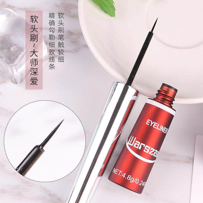 托皮卡眼线液女防水正品JXC眼线笔晕速干不软毛头细硬头软瓶装染