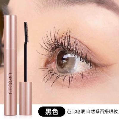 新款刷头睫毛膏一刷定型卷翘防水持久不晕染纤长根根分明自然打底