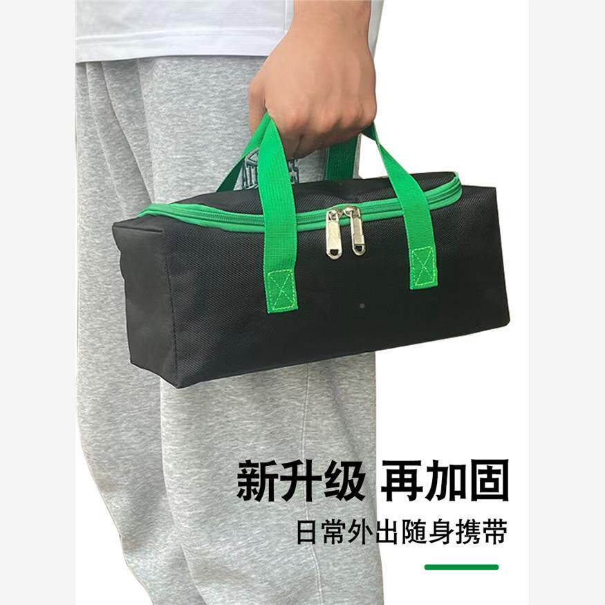 工具包号帆布厚零件小包多功能牛津工布小号\/大维修加包电袋工具