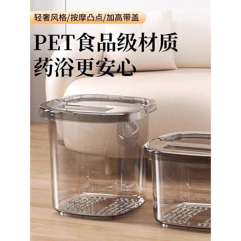 德国泡脚桶高深桶洗脚盆过小腿保温按摩加厚家用足浴桶