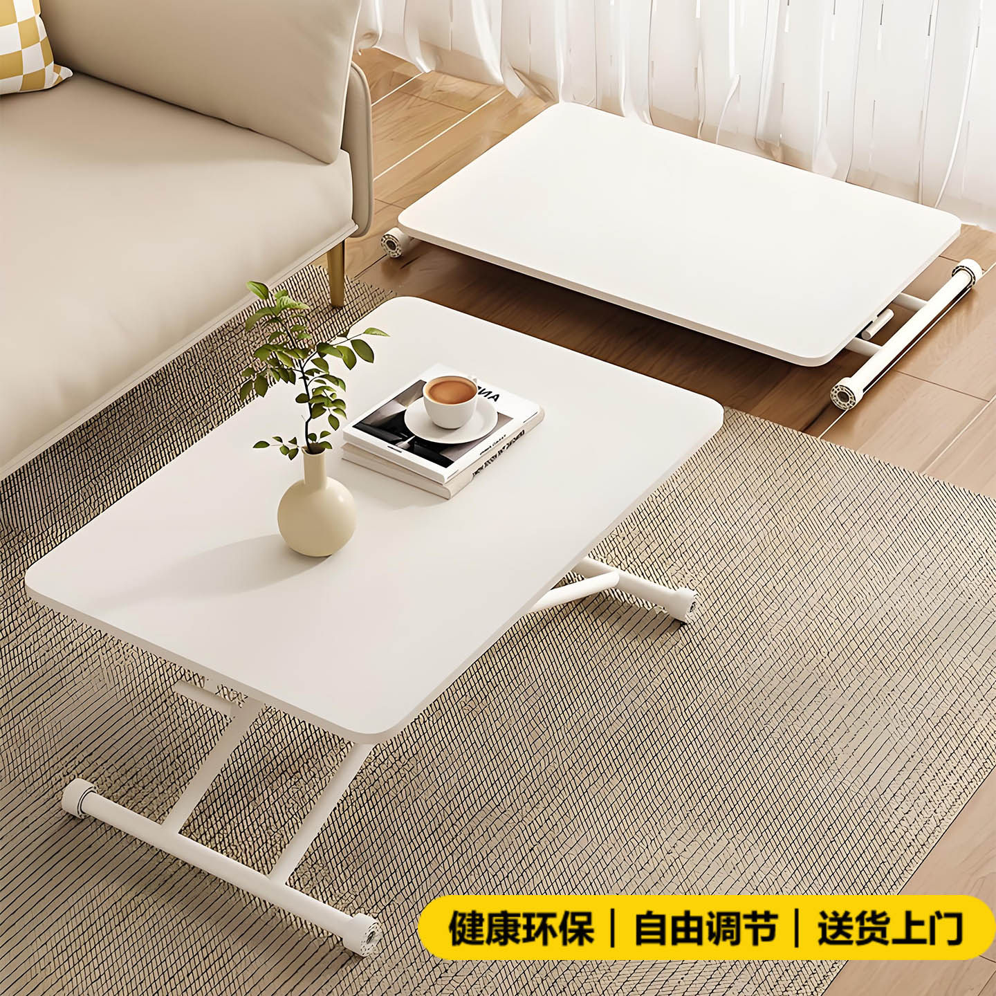 可升降折叠茶几餐桌两用家用客厅小桌子阳台饭桌书桌可移动折叠桌