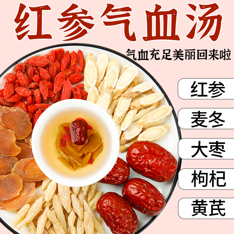 元气满满 做素颜女神