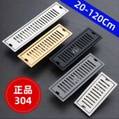 加长方形304不锈钢地漏长条形卫生间淋浴房防臭大排量酒店工程款