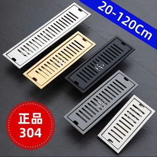 加长方形304不锈钢地漏长条形卫生间淋浴房防臭大排量酒店工程款