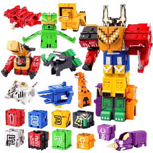 百兽王方块数字变形合体机器人动物战队男孩金刚套装儿童益智玩具