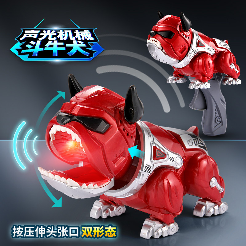 儿童按压声光斗牛犬趣味小狗仿真玩具动物咬合整蛊枪减压礼物男孩