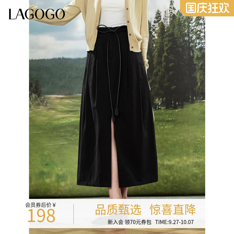 lagogo拉谷谷长裙A字裙半裙