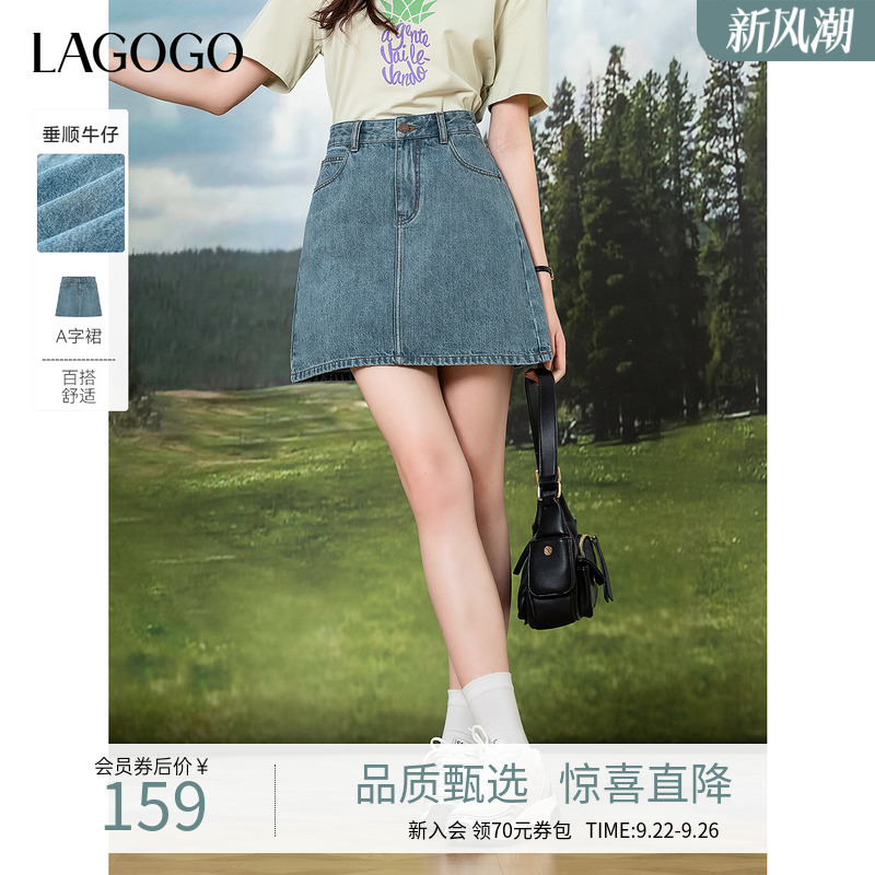 lagogo拉谷谷短裙A字牛仔半裙