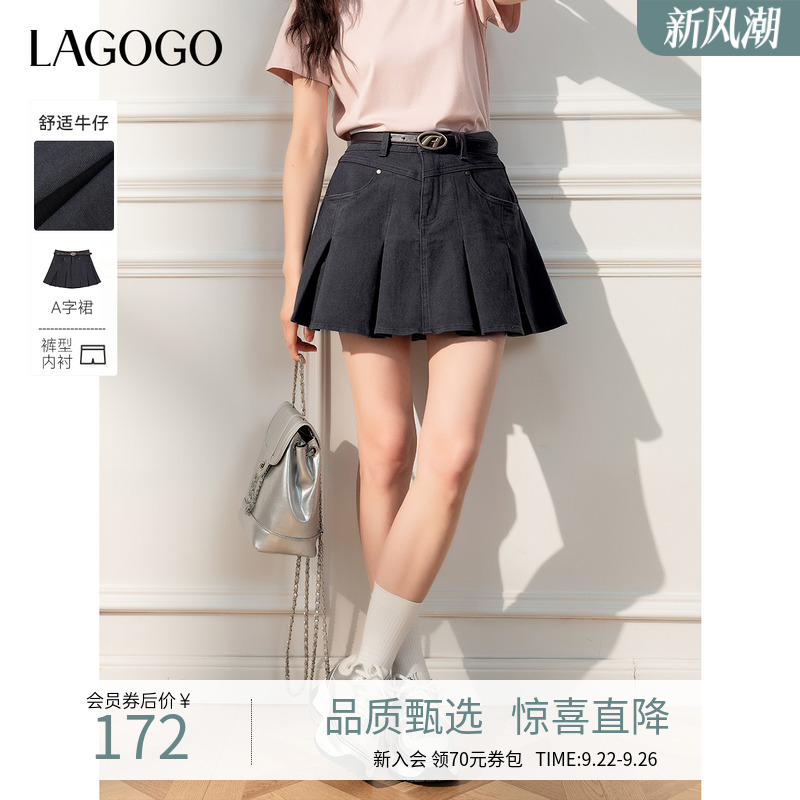 lagogo拉谷谷短裙百褶裙半身裙