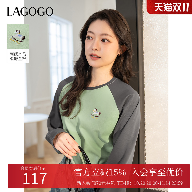 lagogo拉谷谷长袖插肩袖T恤