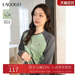lagogo拉谷谷2025年新款 显白T恤女OATT511G49 舒适全棉插肩袖