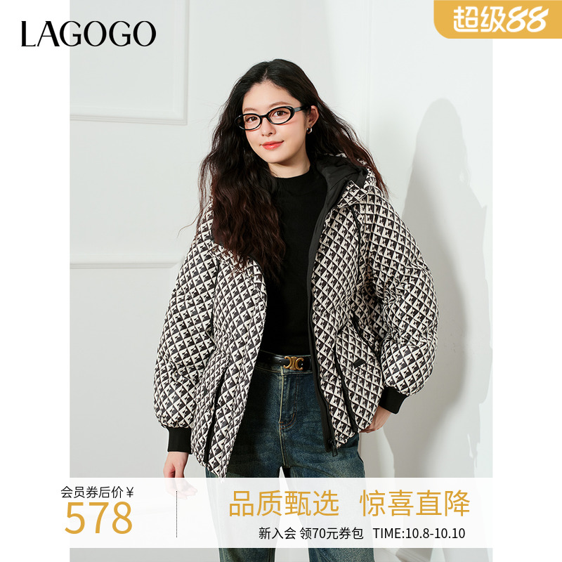 几何图案 连帽 袖口防风 立体口袋