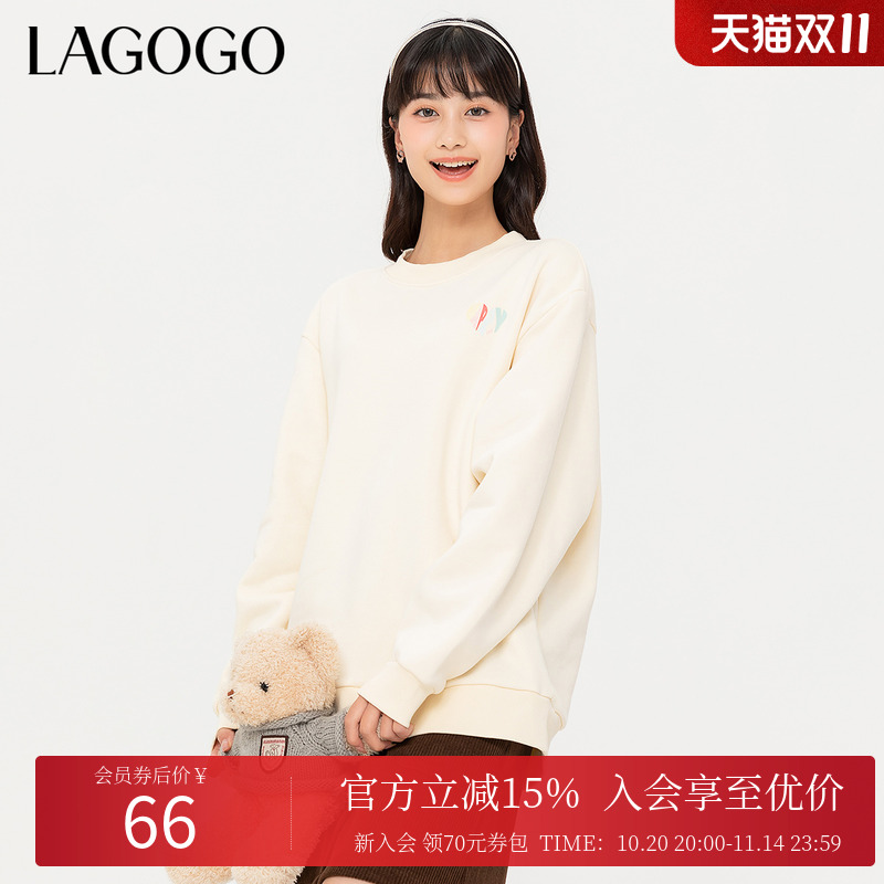 Lagogo百搭米色可爱圆领卫衣女