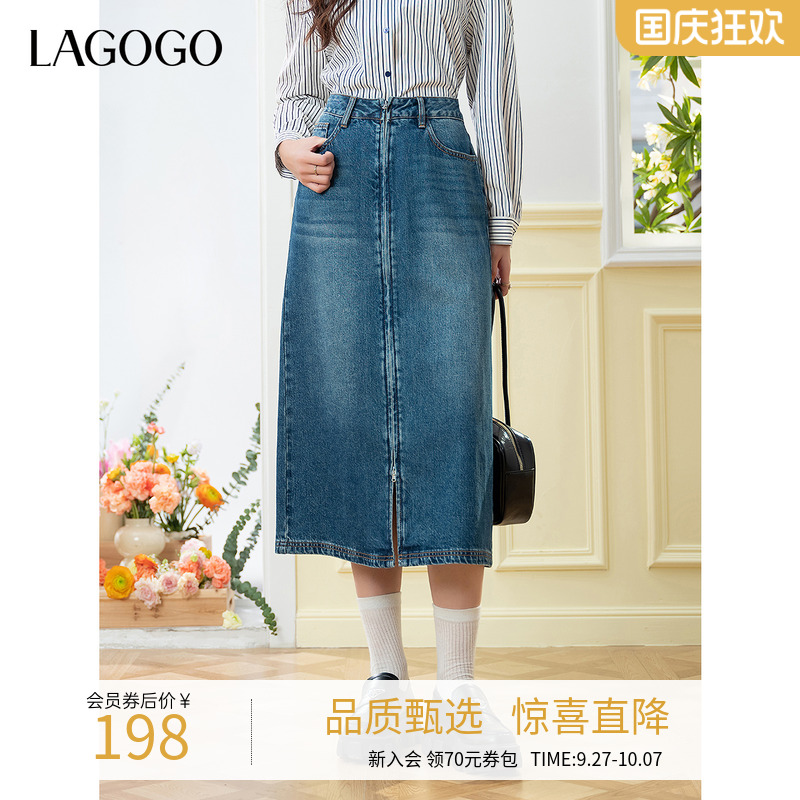 lagogo拉谷谷中长裙牛仔半裙