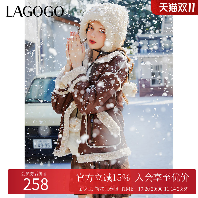 拉谷谷羊羔Lagogo舒适美拉德色
