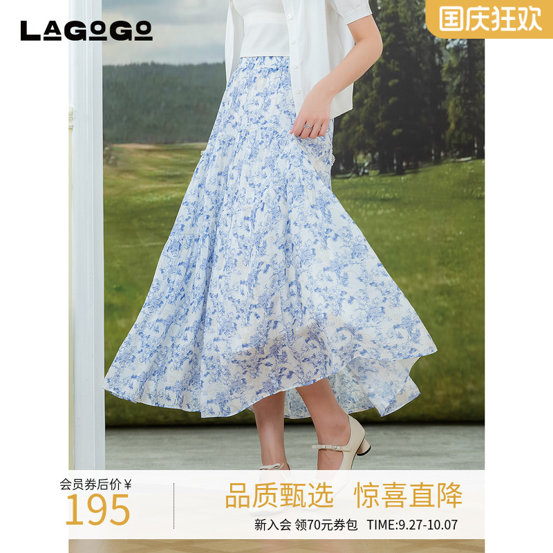 lagogo拉谷谷高腰长裙碎花半裙
