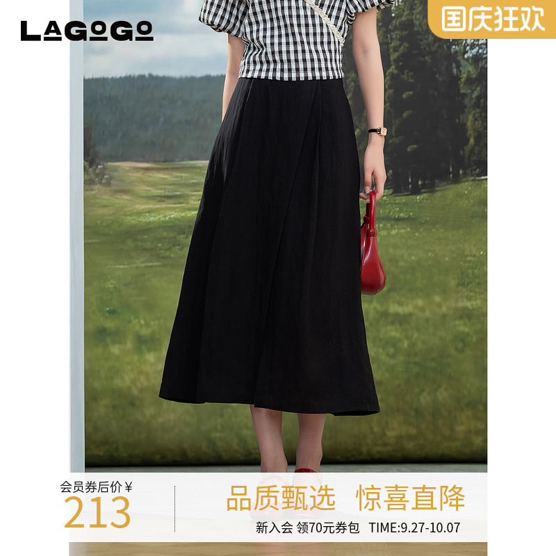 lagogo拉谷谷高腰开衩轻盈半裙