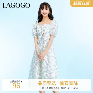 气质修身 Lagogo拉谷谷夏新款 连衣裙女短袖 一字领甜美茶歇法式 法式