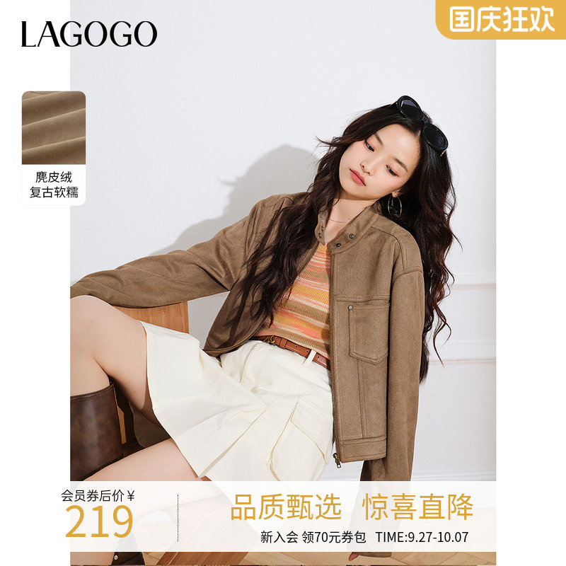 麂皮绒绒毛丰满细腻 金属拉链铆钉 H版型