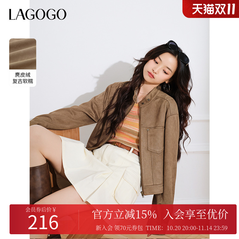 麂皮绒绒毛丰满细腻 金属拉链铆钉 H版型