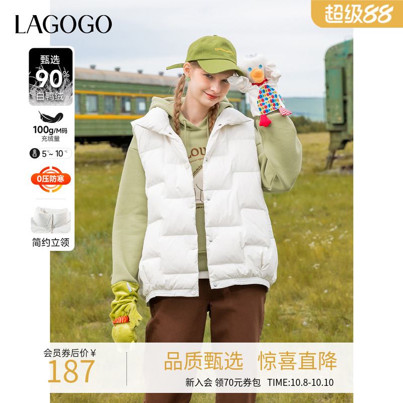 Lagogo拉谷谷泡芙轻薄保暖羽绒服马甲女冬新款修身背心小个子