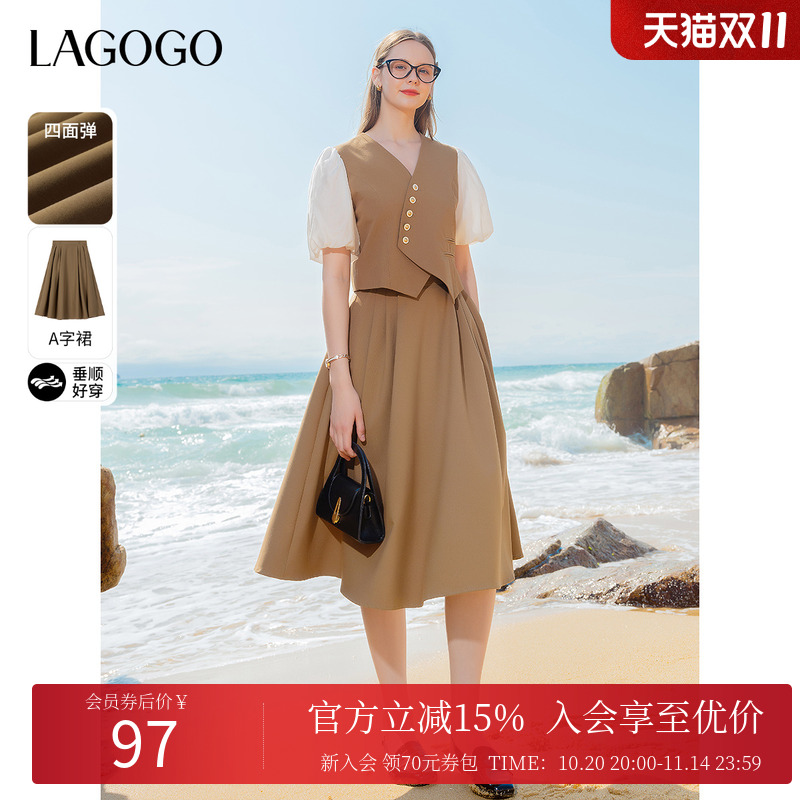 经典高腰+褶皱设计 中长A字裙