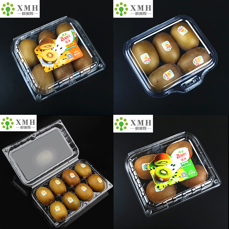 佳沛奇异果一次性包装盒