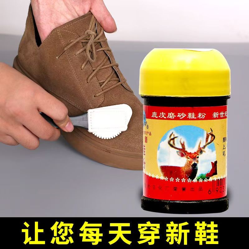 鞋粉翻毛皮磨砂粉麂皮绒面雪地靴