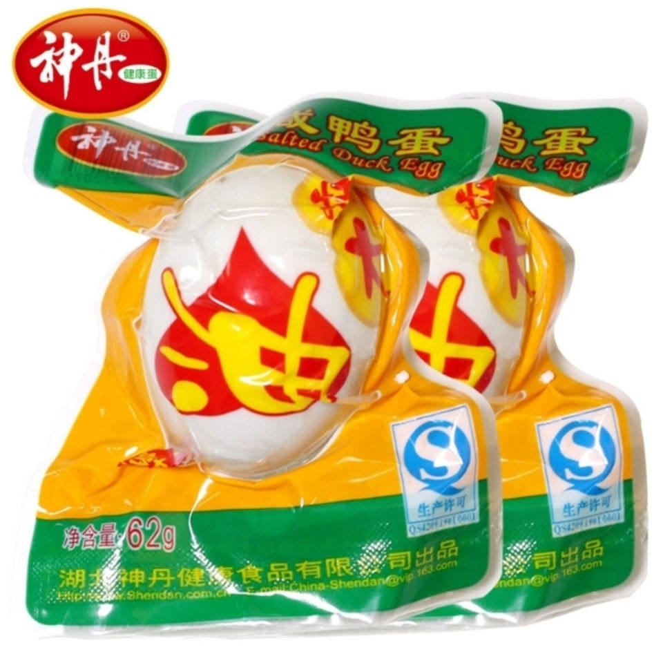 神丹咸鸭蛋精选62g大个20枚特级正宗流油熟盐蛋湖鸭蛋超市同款