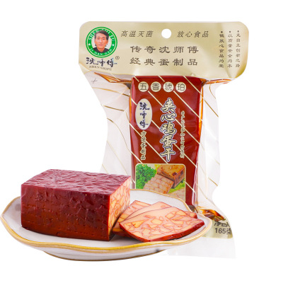沈师傅夹心鸡蛋干健康速食高蛋白凉拌散装办公室即食五香美式热狗