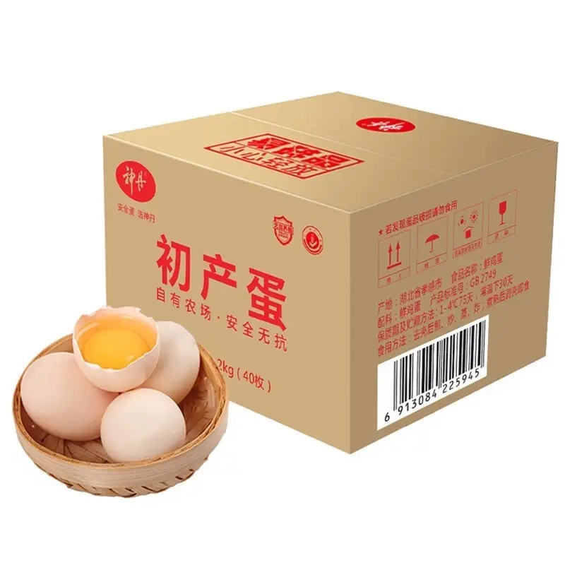 神丹初生蛋40枚整箱谷物喂养无抗生素新鲜鸡蛋宝宝初产鸡蛋开窝蛋-封面