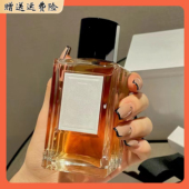 夜未央 渠道货香水100ml 缘氛巴黎浓香 加州 礼服 彰显 不羁