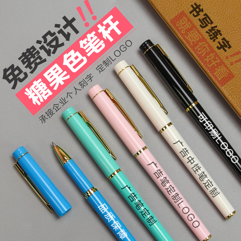 直液式供墨书写更流畅商务水笔