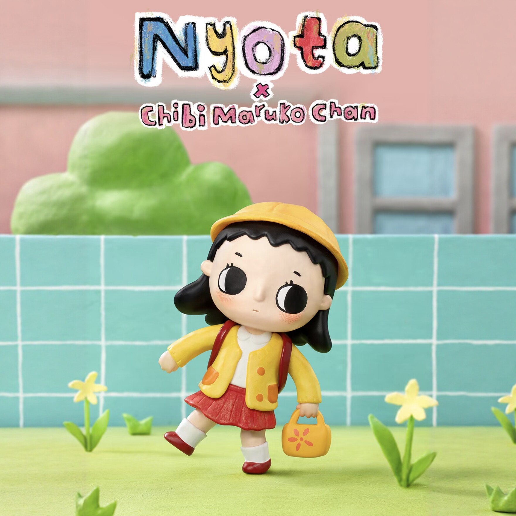 泡泡玛特Nyota樱桃小丸子手办图片