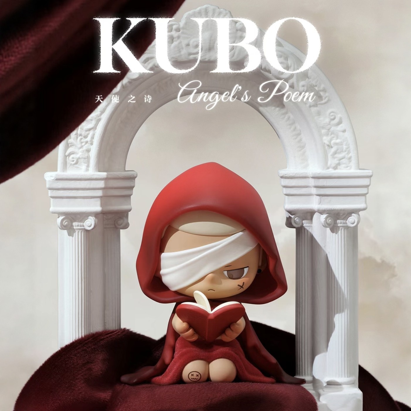 泡泡玛特KUBO天使之诗系列手办