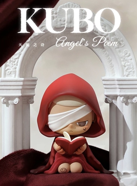 POPMART泡泡玛特KUBO天使之诗盲盒公仔摆件潮玩明盒手办玩偶